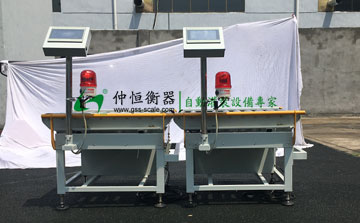 臺灣客戶在我司購買GAC30型在線動態(tài)秤準(zhǔn)備出廠
