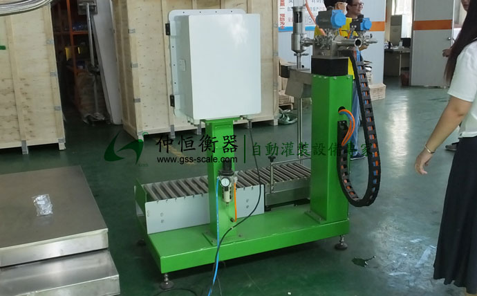 自動尋口灌裝機