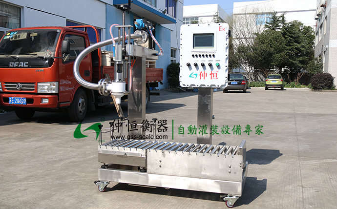仲恒GAF-30F-Ex自動液體灌裝機1